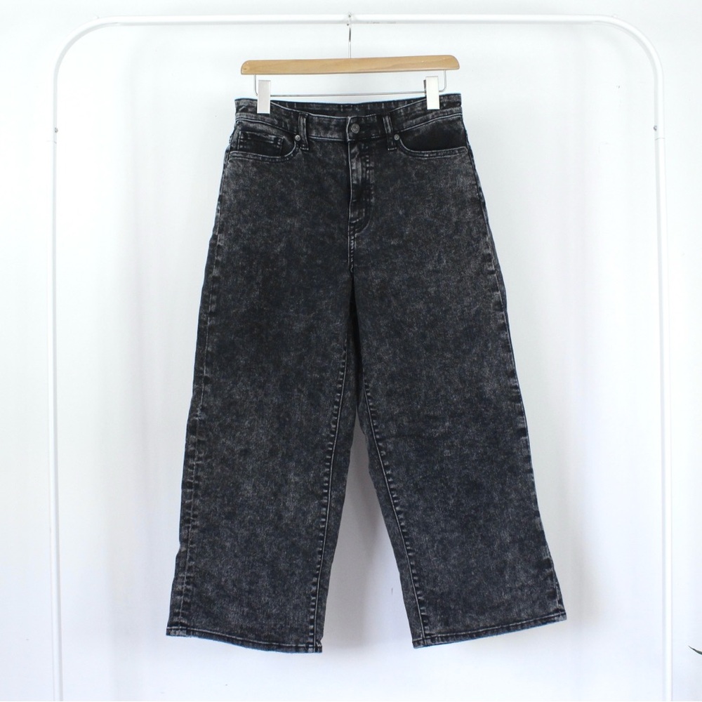 Uniqlo Women's High Rise Jeans - Black